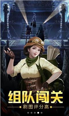 幻想纹章3.3