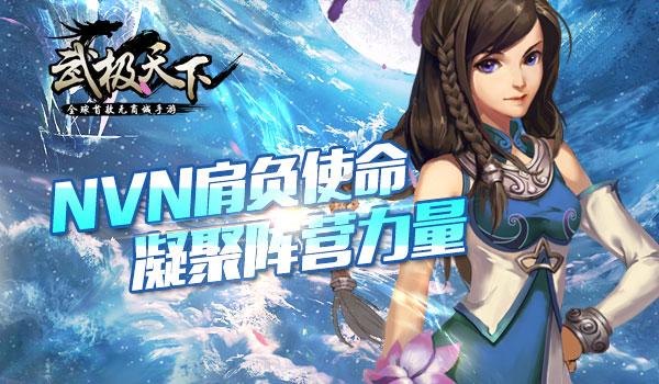球球大作战下载最新版