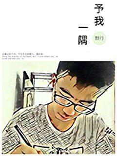 火柴人寻宝之路
