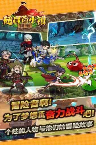 100天学霸养成