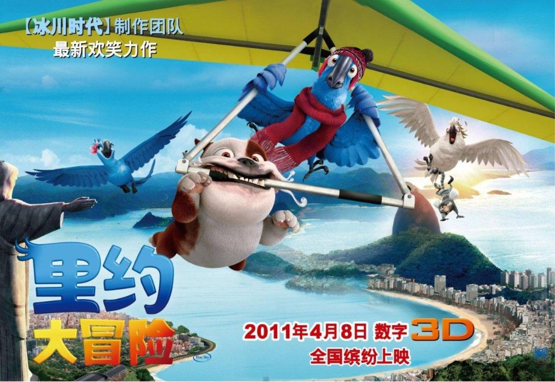 奔跑吧6