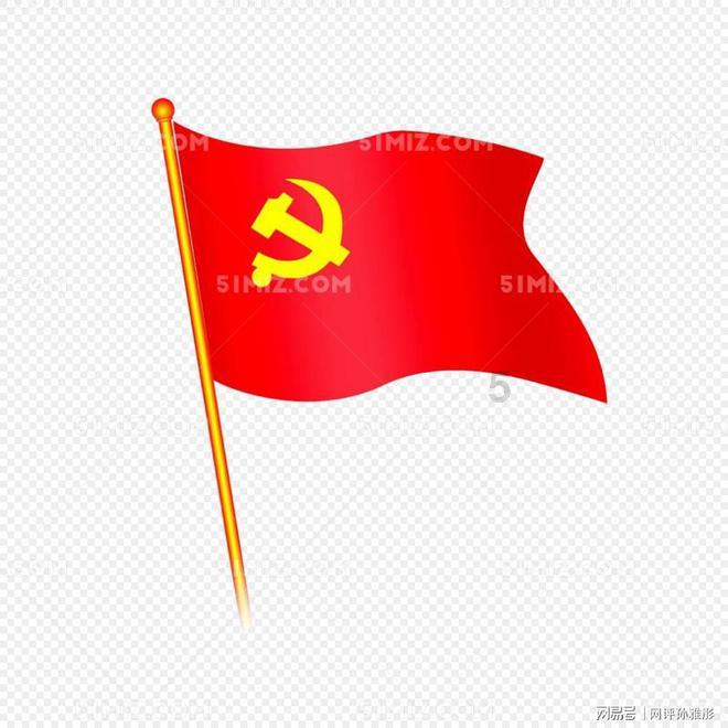 救援蒙克
