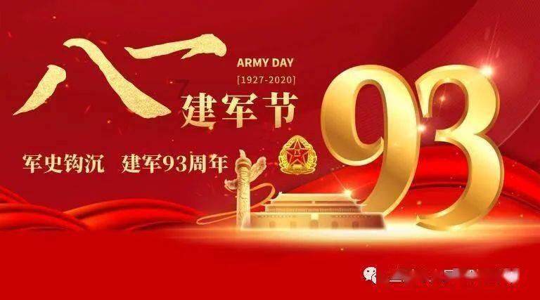 OPPO官宣将在未来科技大会推出首款健康概念产品，如何看待其转型？游戏画面