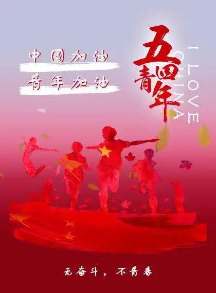 儿童算术题