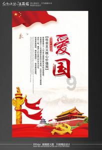 米乐米可森林大冒险
