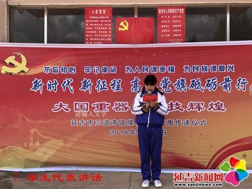 受困的西红柿
