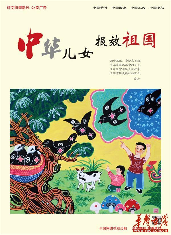 双人跨栏赛跑