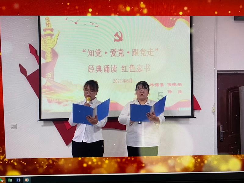 方块无限坠落